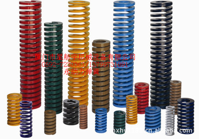 永动力弹簧 通用弹簧的专业制造者——厦门市星航宇机械设备有限公司